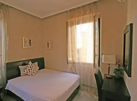 Apartment Verde Roma Apartment
